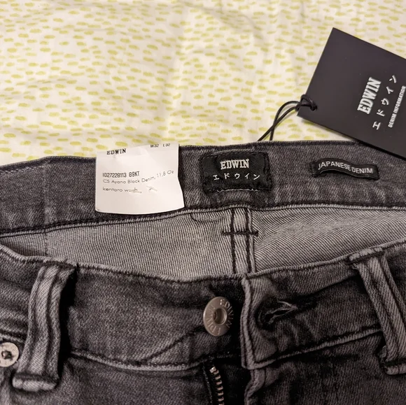 Edwin Jeans - Picture 2 of 4